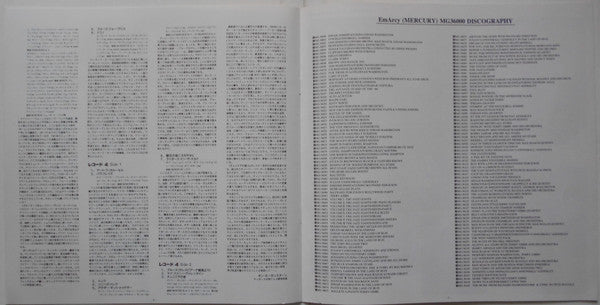 Mercury 40th Anniversary V.S.O.P. Album