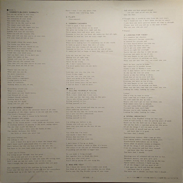 Sabbath Bloody Sabbath