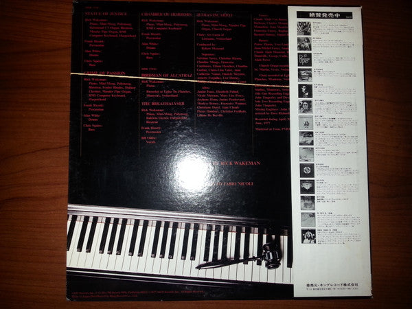 Rick Wakeman's Criminal Record