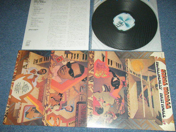 Fulfillingness' First Finale