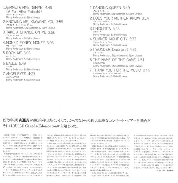 Greatest Hits Vol. 2