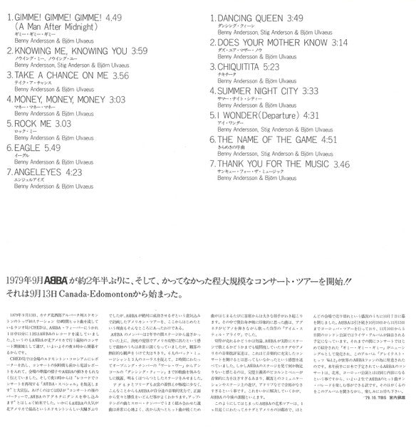 Greatest Hits Vol. 2