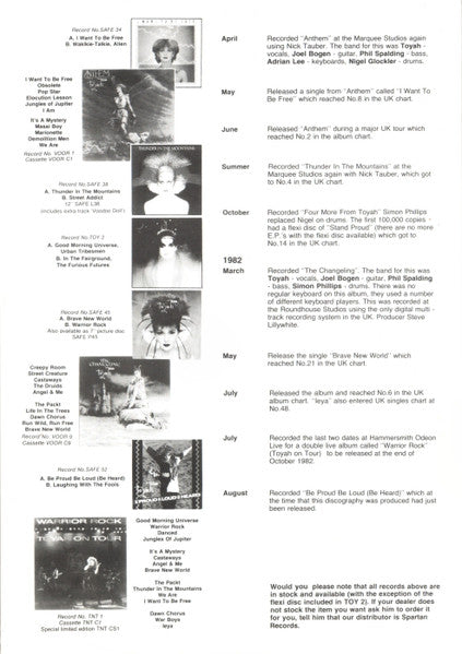 Warrior Rock (Toyah On Tour)