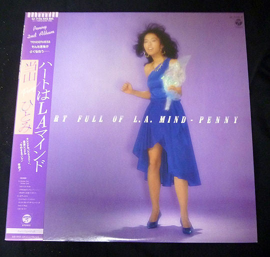 Heart Full Of L.A. Mind