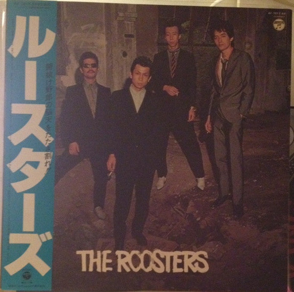 The Roosters