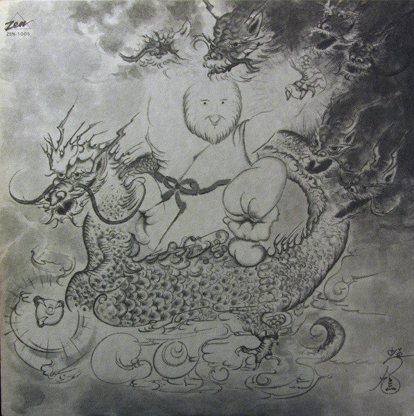 五六七 = Miroku