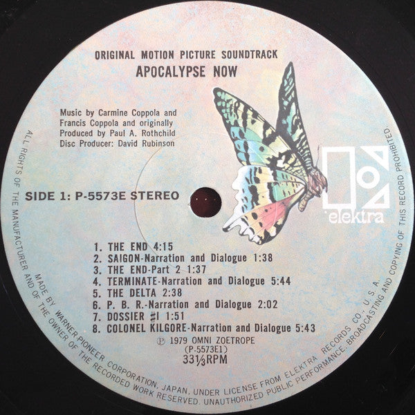 Apocalypse Now = 地獄の黙示録