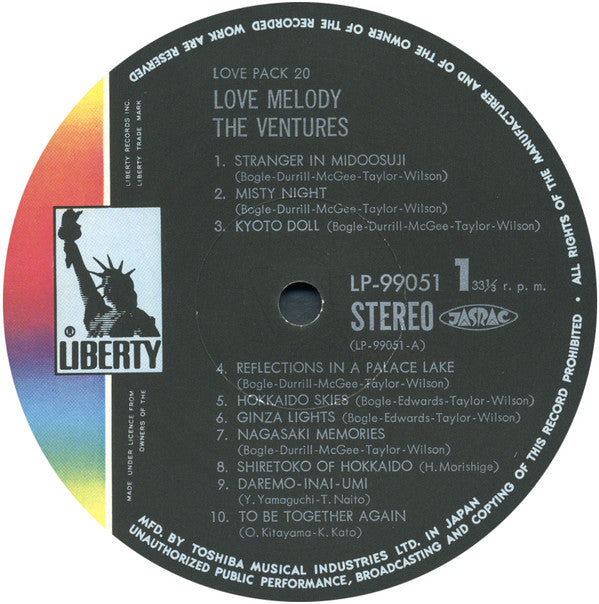 Release: Unknown Release-Vinyl, Box Set-Japan-1971-LP-99051-6976261