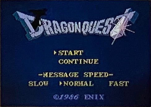 組曲 ドラゴンクエスト = Dragon Quest Suite