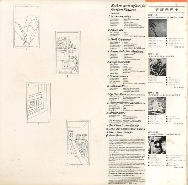 Before And After Science