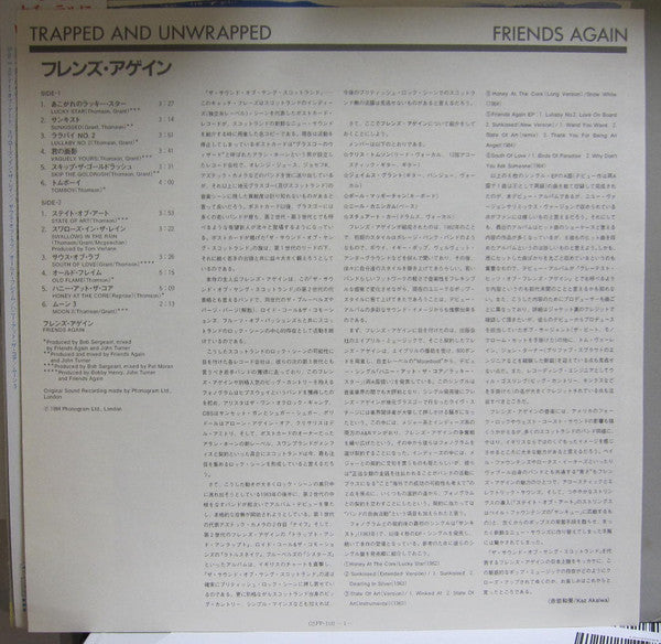 Trapped And Unwrapped