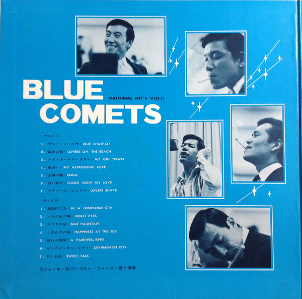 Blue Comets Original Hit's Vol.2 = ブルー・コメツ=オリジナル・ヒット第2集