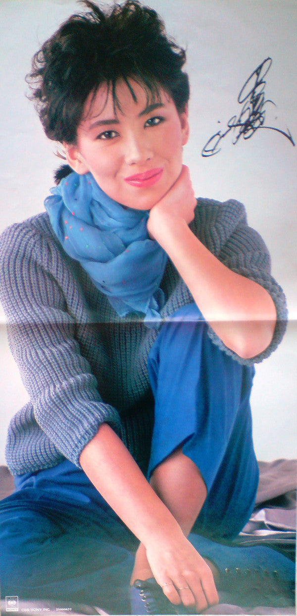 The Best = ザ・ベスト