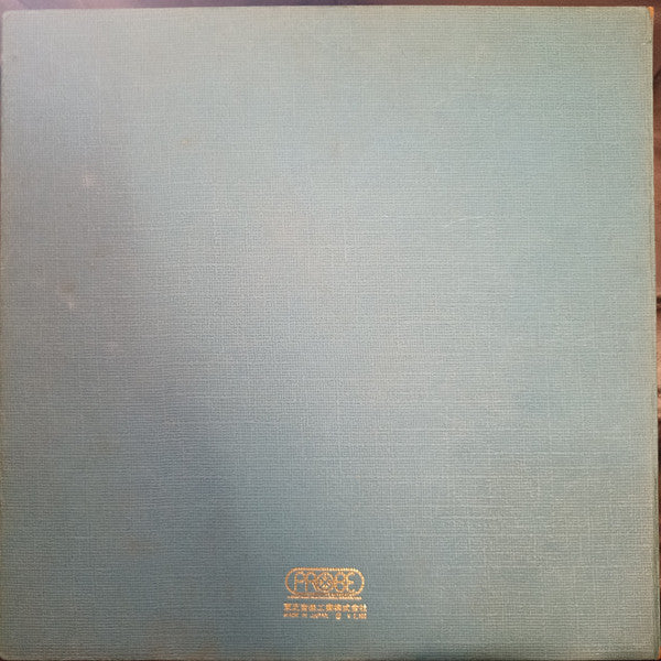 Three Dog Night Golden Disk