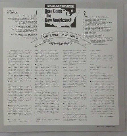The Radio Tokyo Tapes - A Compilation Of 17 Los Angeles Bands