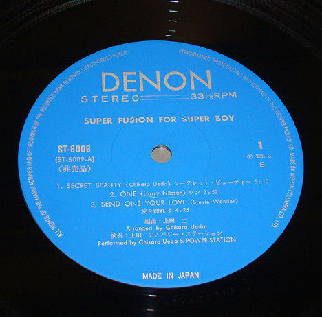 Super Fusion For Super Boy