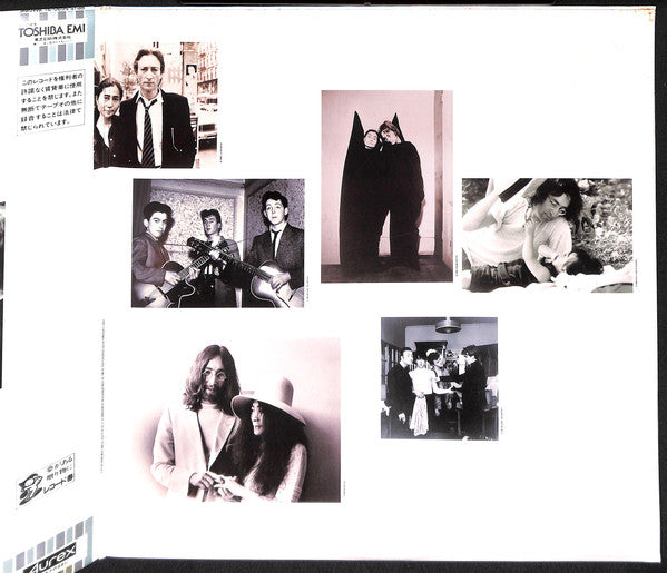 Imagine (Music From The Motion Picture)