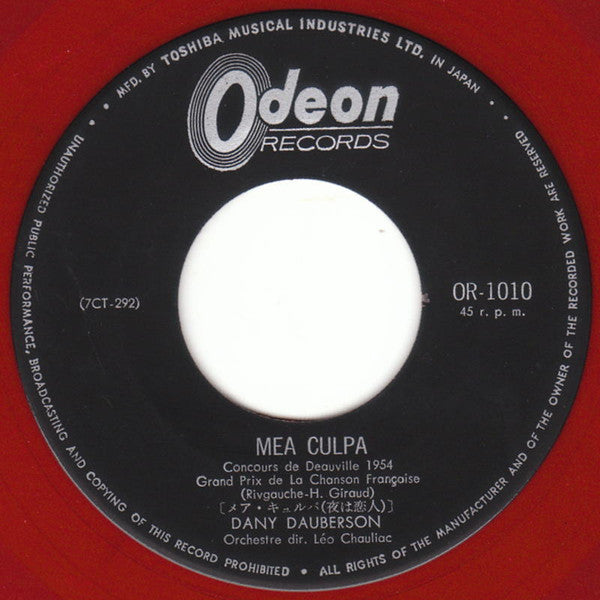 Garde-Moi La Derniere Danse / Mea Culpa