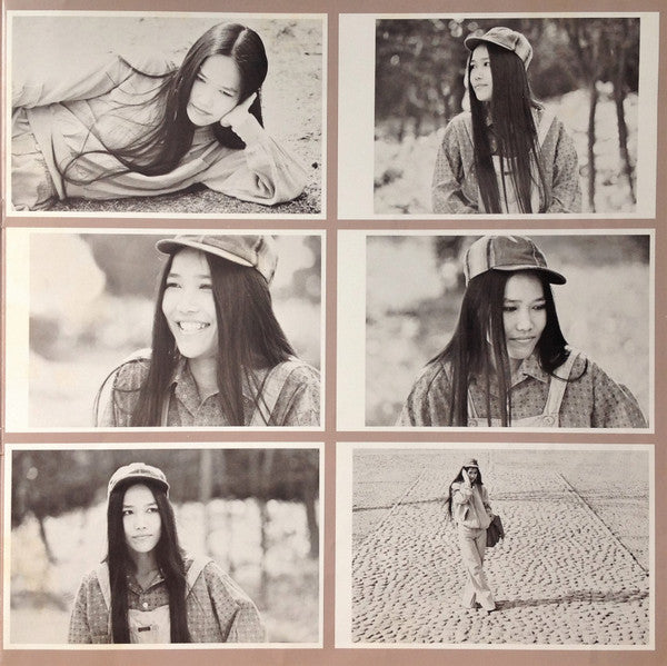 残り火 = Nokoribi