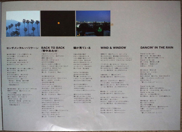 L.A. Blue = L・A・ブルー