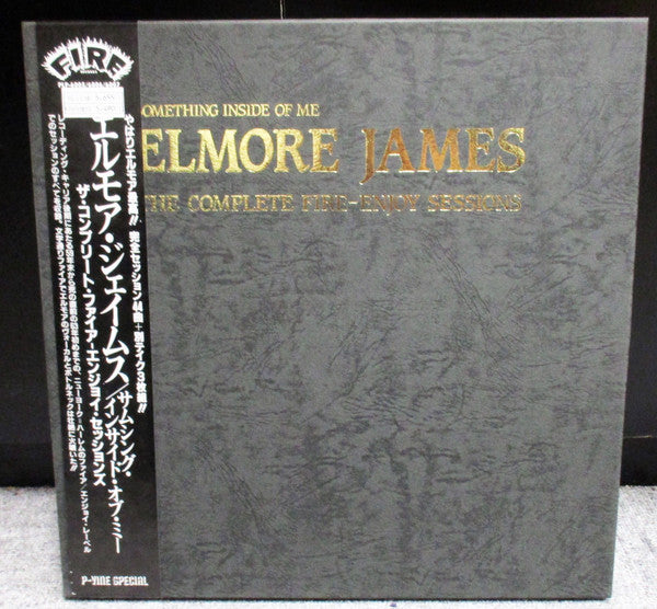 Something Inside Of Me: The Complete Fire-Enjoy Sessions