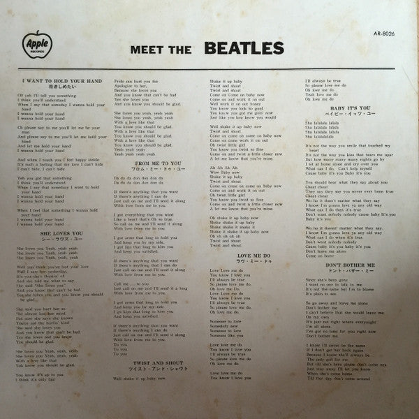 Meet The Beatles!
