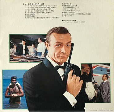 At His Best Goldfinger