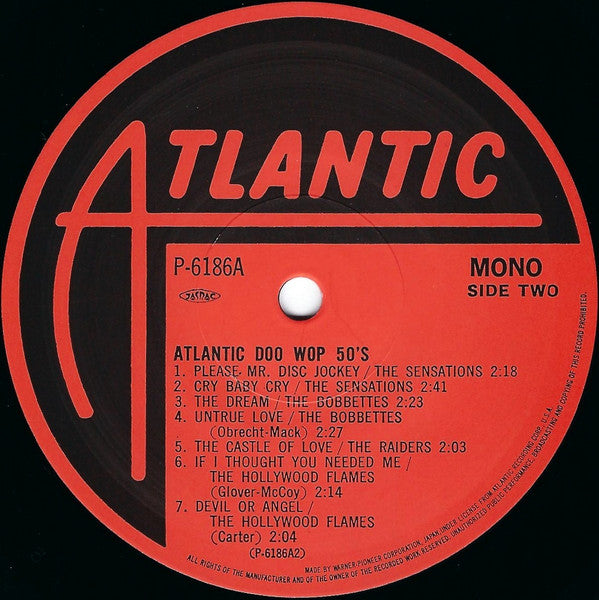 Atlantic Doo Wop 50's = アトランティック・ドゥー・ワップ 50's