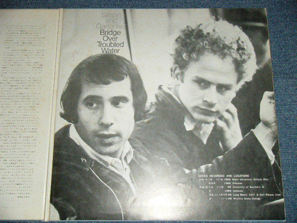 Bridge Over Troubled Water