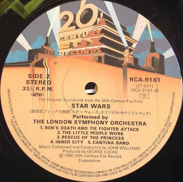 Star Wars = スター・ウォーズ