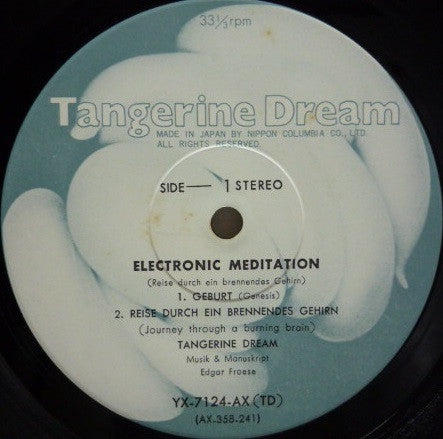 Electronic Meditation