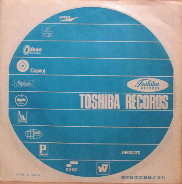 アー・ユー・レディ = Are You Ready / マーク・セズ・オールライト = Mark Say's Alright