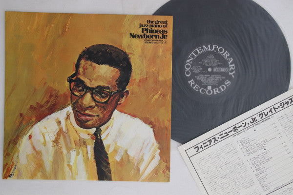 The Great Jazz Piano Of Phineas Newborn Jr.
