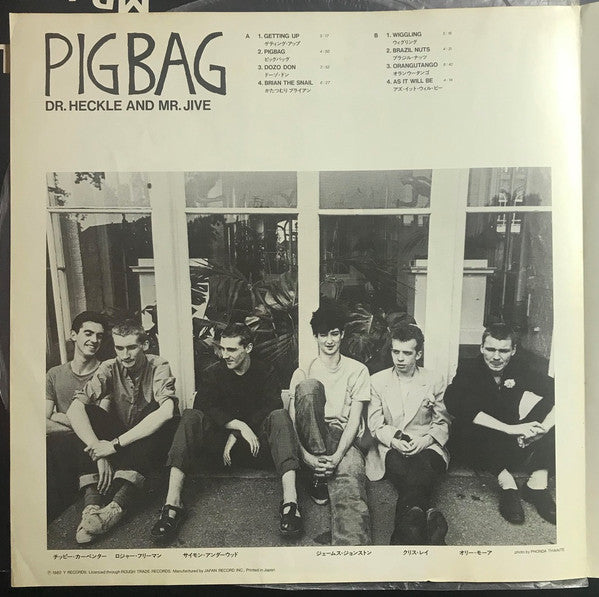 Dr Heckle And Mr Jive