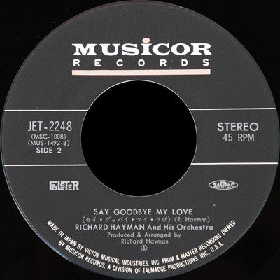 エクソシスト = Theme From The "Exorcist" (Tubular Bells)