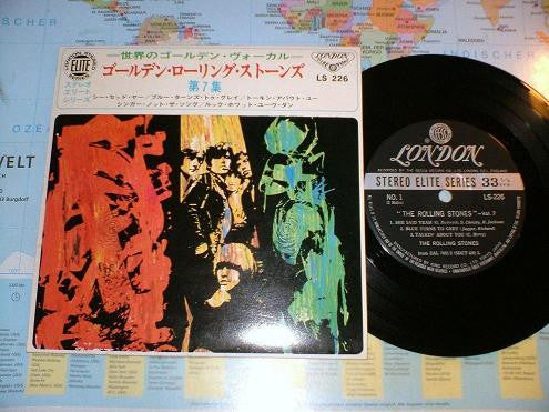 Release: Unknown Release-Vinyl-Japan-1969-LS-226-3957442