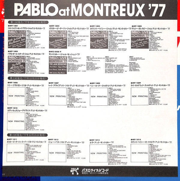 Montreux '77