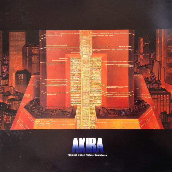 Akira (Original Motion Picture Soundtrack) = アキラ