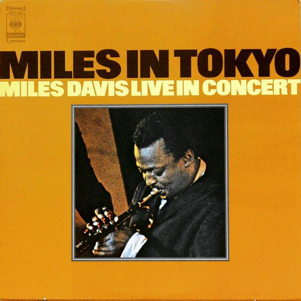Miles In Tokyo