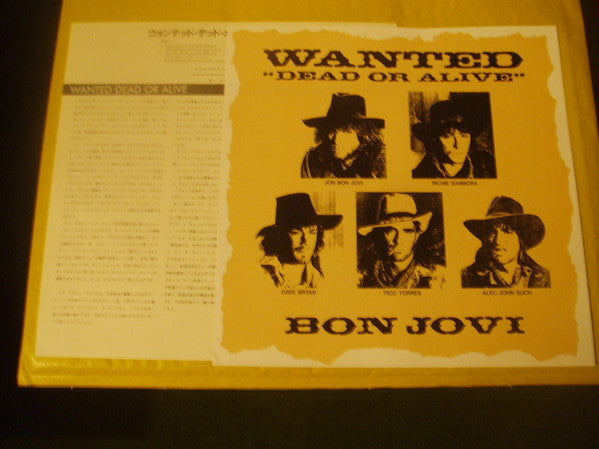 Wanted Dead Or Alive