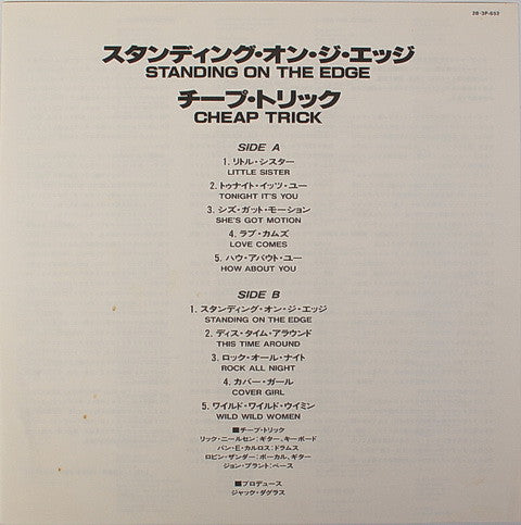 Standing On The Edge