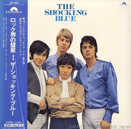 The Shocking Blue