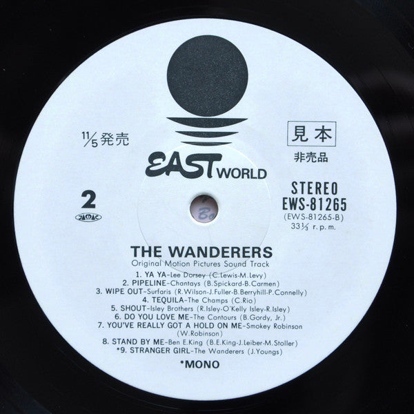 The Wanderers (Original Motion Picture Soundtrack)