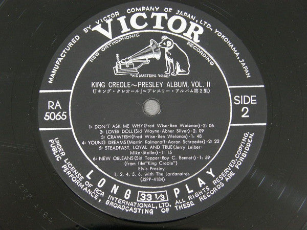King Creole (Presley Album,Vol. II) = 「 キング ・ クレオール 」 ~ プレスリー ・ アルバム 第 2 集