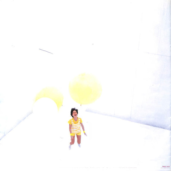 Pineapple = パイナップル