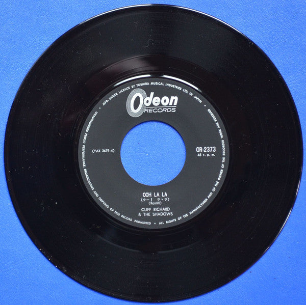 Early In The Morning = しあわせの朝(アーリー・イン・ザ・モーニング)