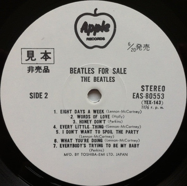 Beatles For Sale