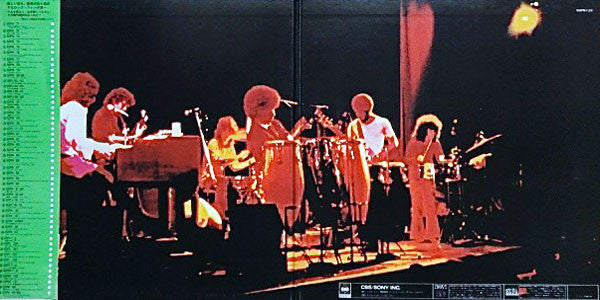 Abraxas = 天の守護神サンタナ