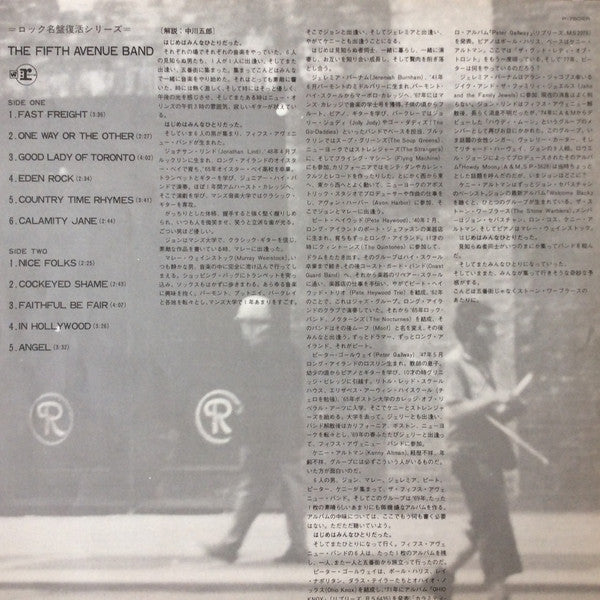 The Fifth Avenue Band