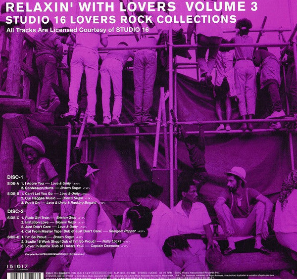 Relaxin' With Lovers Volume 3 - Studio 16 Lovers Rock Collections